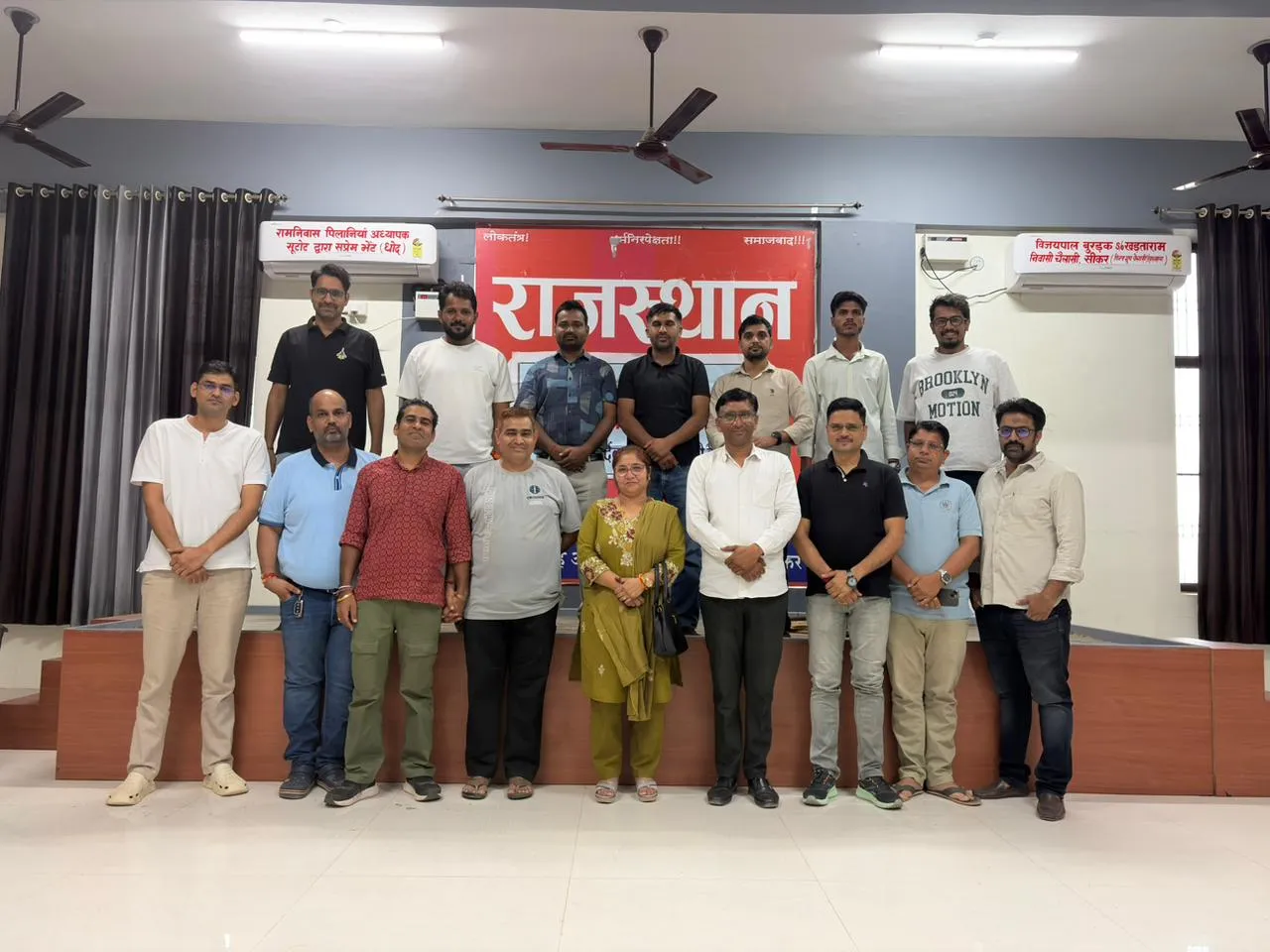 NAS EC & Batch Coordinators Meeting