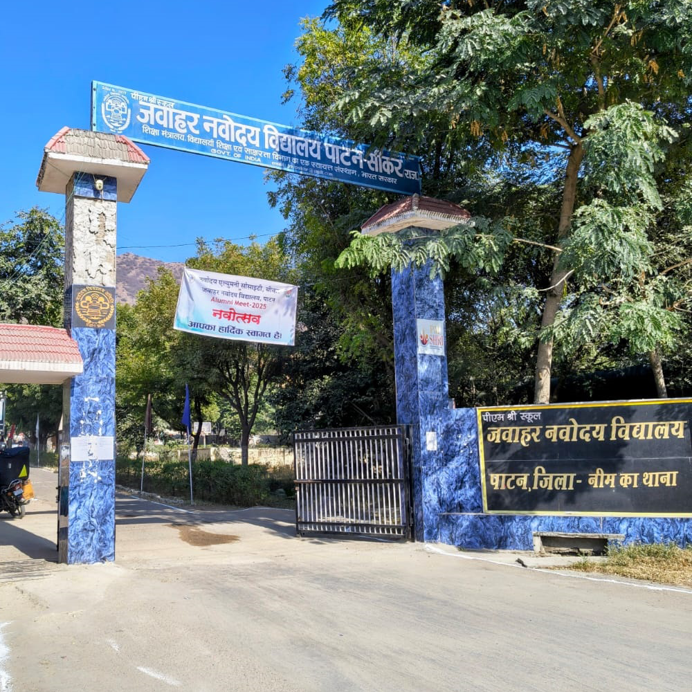 JNV Patan alumni